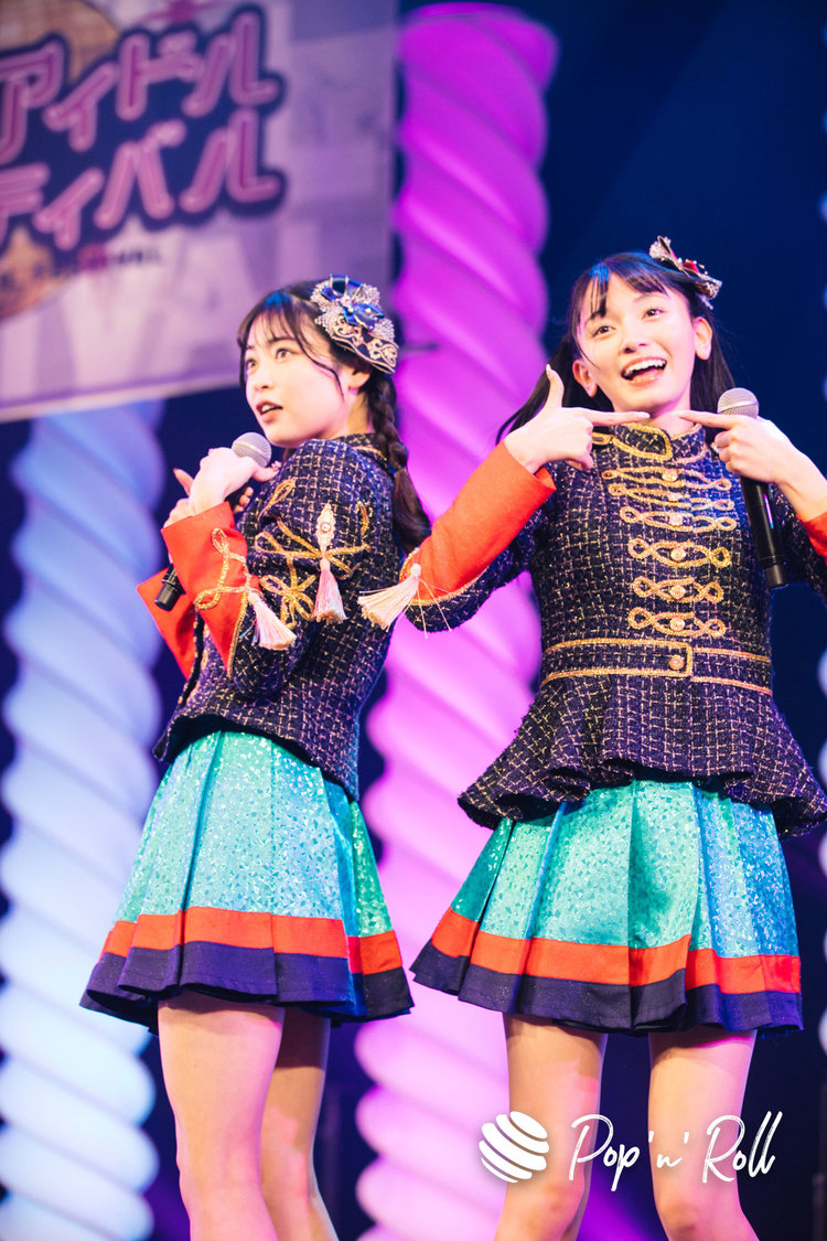 Task have Fun＜ニューイヤーだよ！六本木アイドルフェスティバル＞EX THEATER ROPPONGI（2024年1月6日）