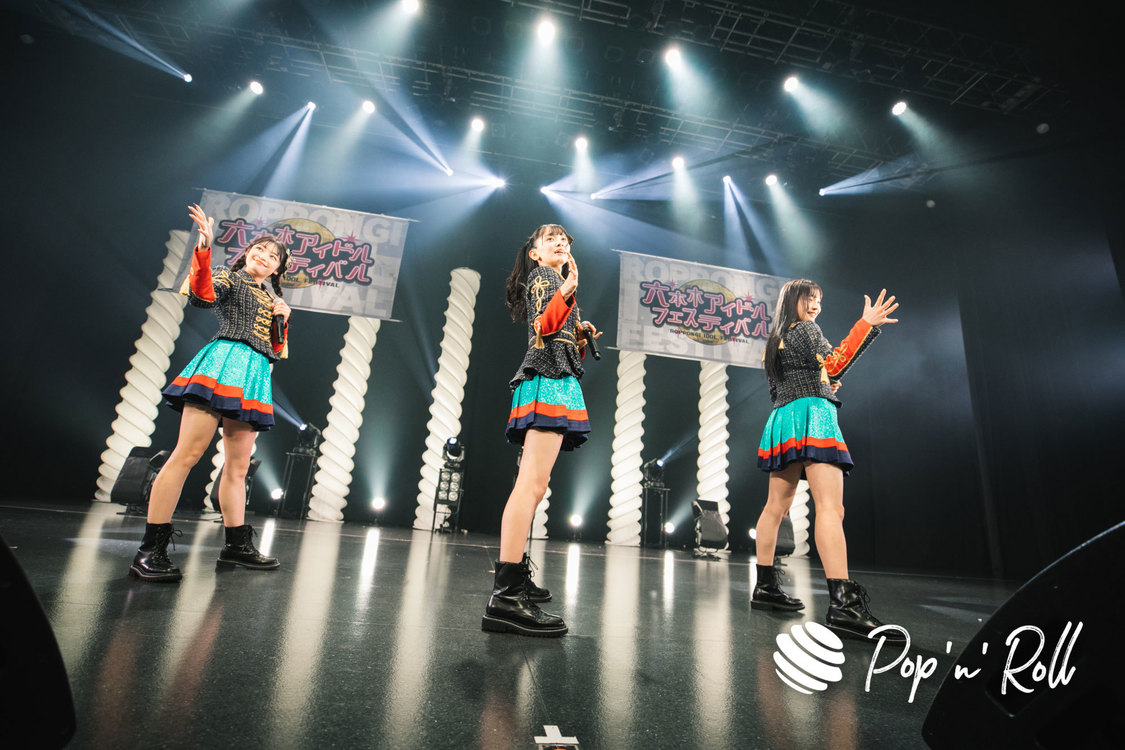 Task have Fun＜ニューイヤーだよ！六本木アイドルフェスティバル＞EX THEATER ROPPONGI（2024年1月6日）