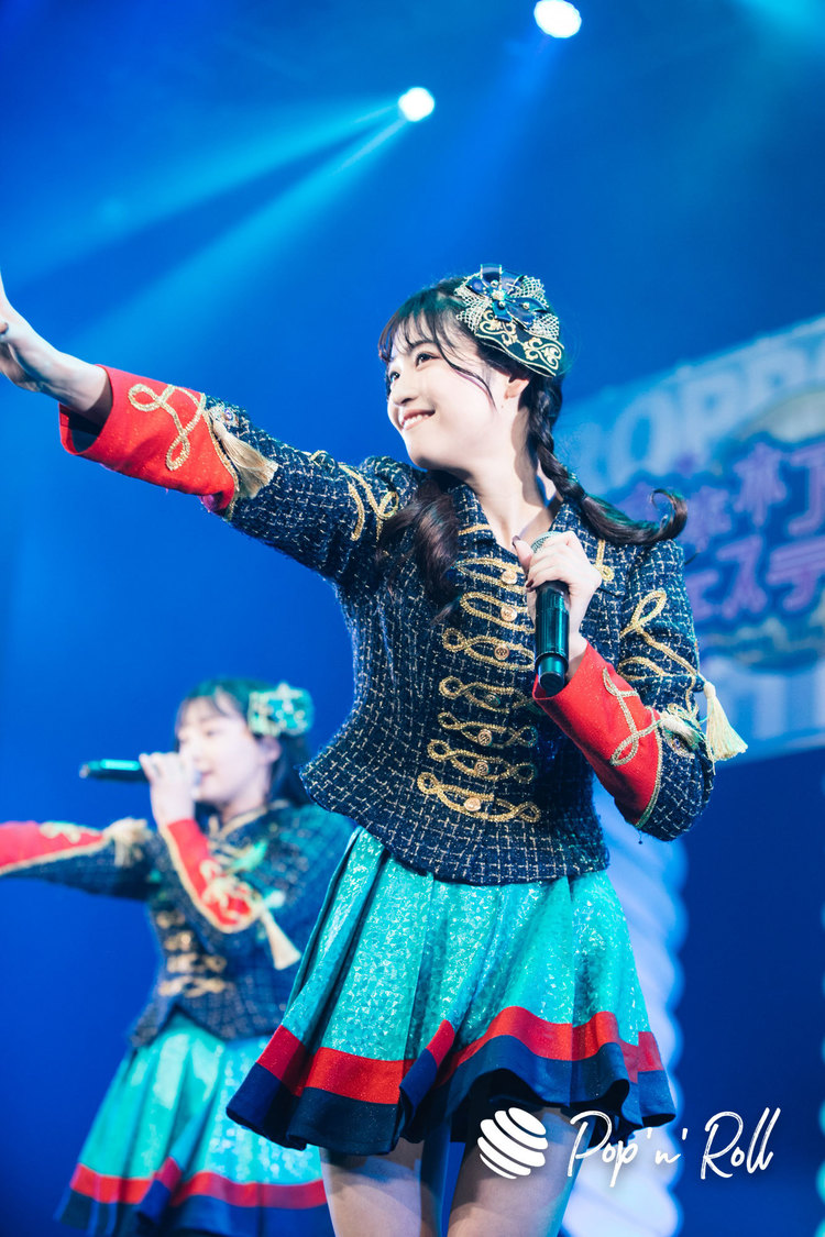 Task have Fun＜ニューイヤーだよ！六本木アイドルフェスティバル＞EX THEATER ROPPONGI（2024年1月6日）