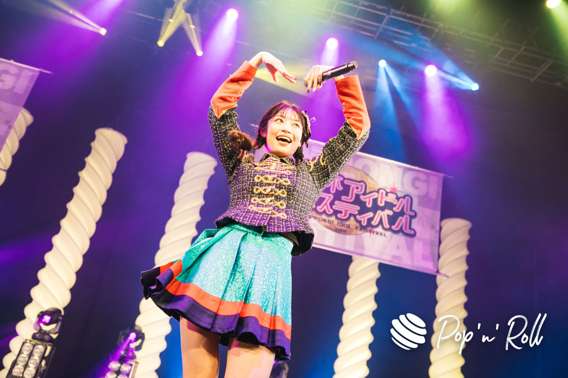 Task have Fun＜ニューイヤーだよ！六本木アイドルフェスティバル＞EX THEATER ROPPONGI（2024年1月6日）