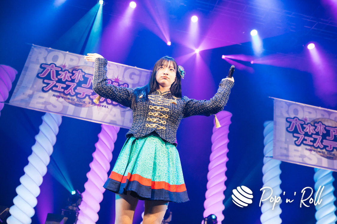 Task have Fun＜ニューイヤーだよ！六本木アイドルフェスティバル＞EX THEATER ROPPONGI（2024年1月6日）