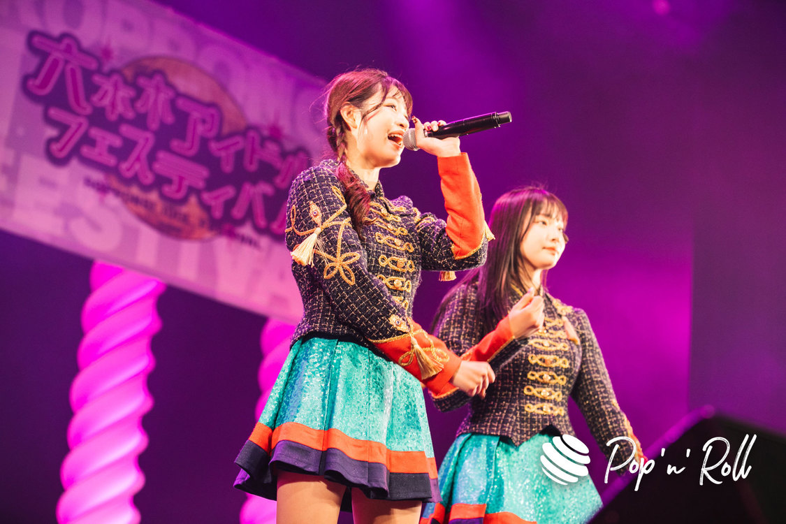 Task have Fun＜ニューイヤーだよ！六本木アイドルフェスティバル＞EX THEATER ROPPONGI（2024年1月6日）