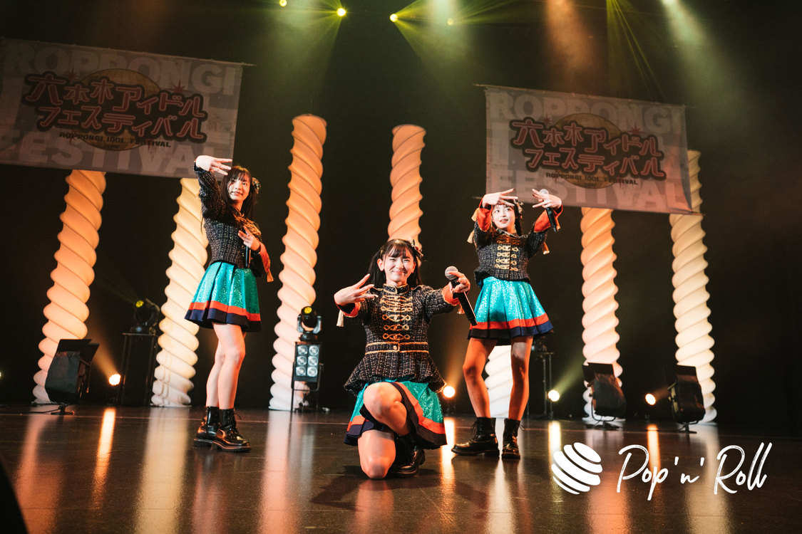 Task have Fun＜ニューイヤーだよ！六本木アイドルフェスティバル＞EX THEATER ROPPONGI（2024年1月6日）