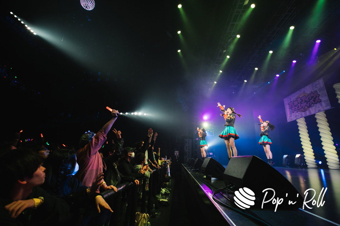 Task have Fun＜ニューイヤーだよ！六本木アイドルフェスティバル＞EX THEATER ROPPONGI（2024年1月6日）