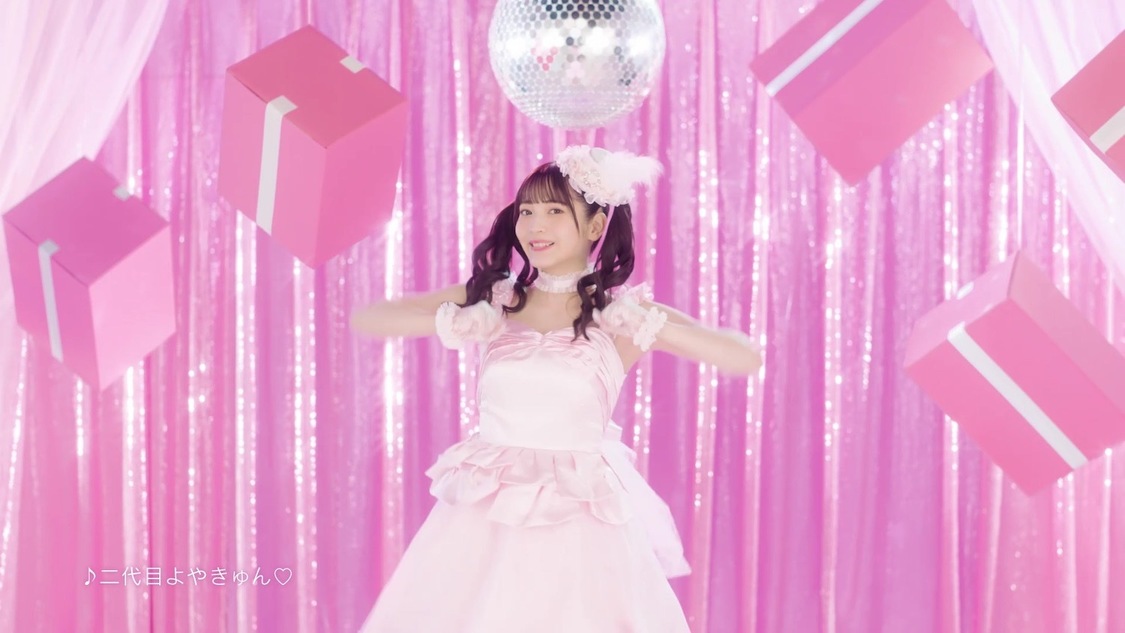 二代目よやきゅん♡が登場 TV-CM