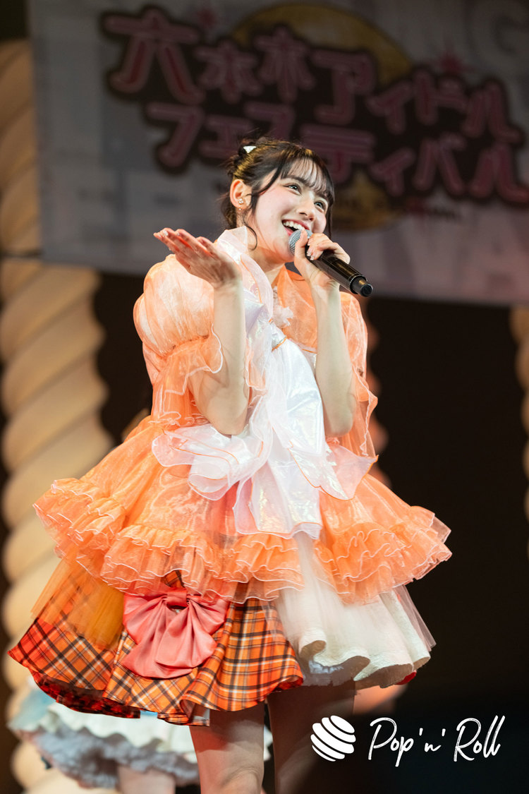 FRUITS ZIPPER＜ニューイヤーだよ！六本木アイドルフェスティバル＞EX THEATER ROPPONGI（2024年1月6日）