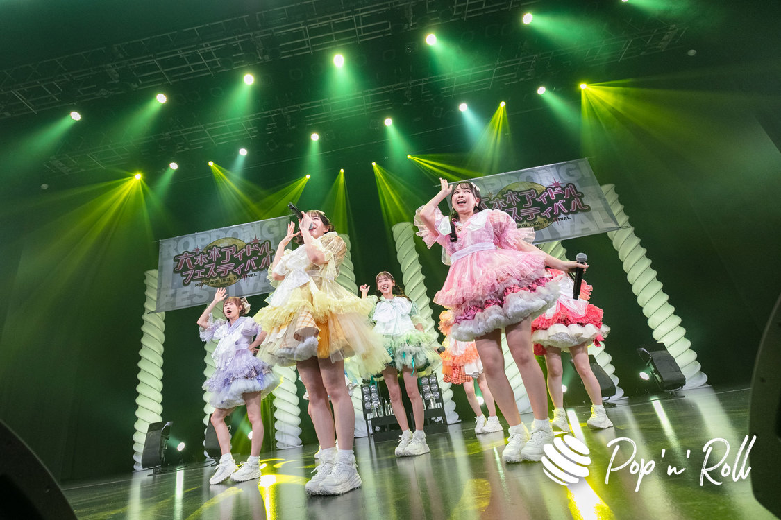 FRUITS ZIPPER＜ニューイヤーだよ！六本木アイドルフェスティバル＞EX THEATER ROPPONGI（2024年1月6日）