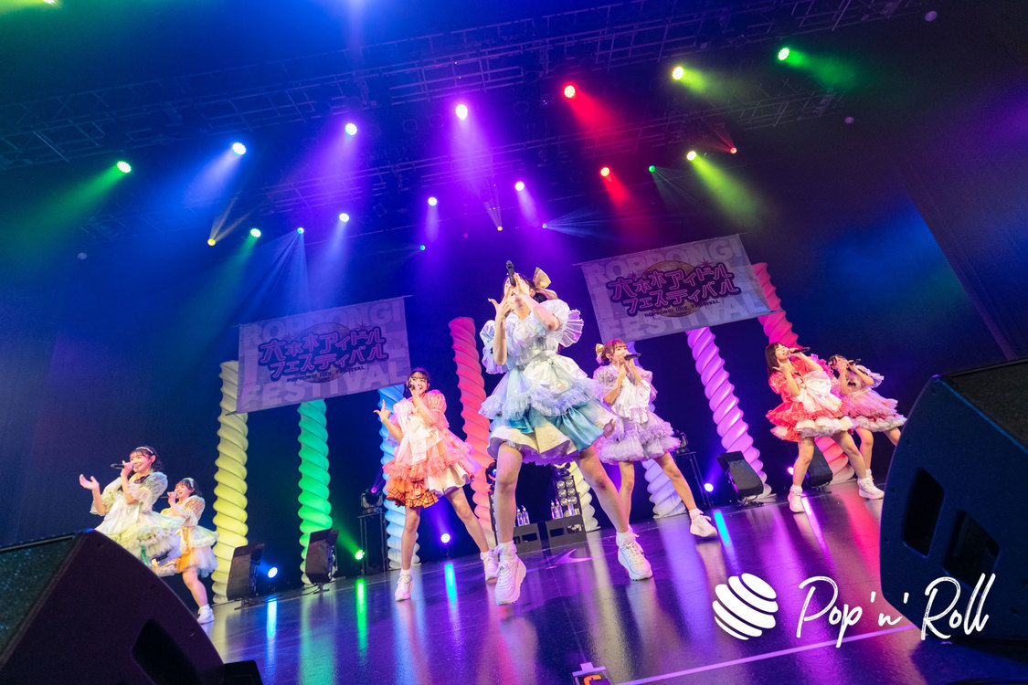 FRUITS ZIPPER＜ニューイヤーだよ！六本木アイドルフェスティバル＞EX THEATER ROPPONGI（2024年1月6日）