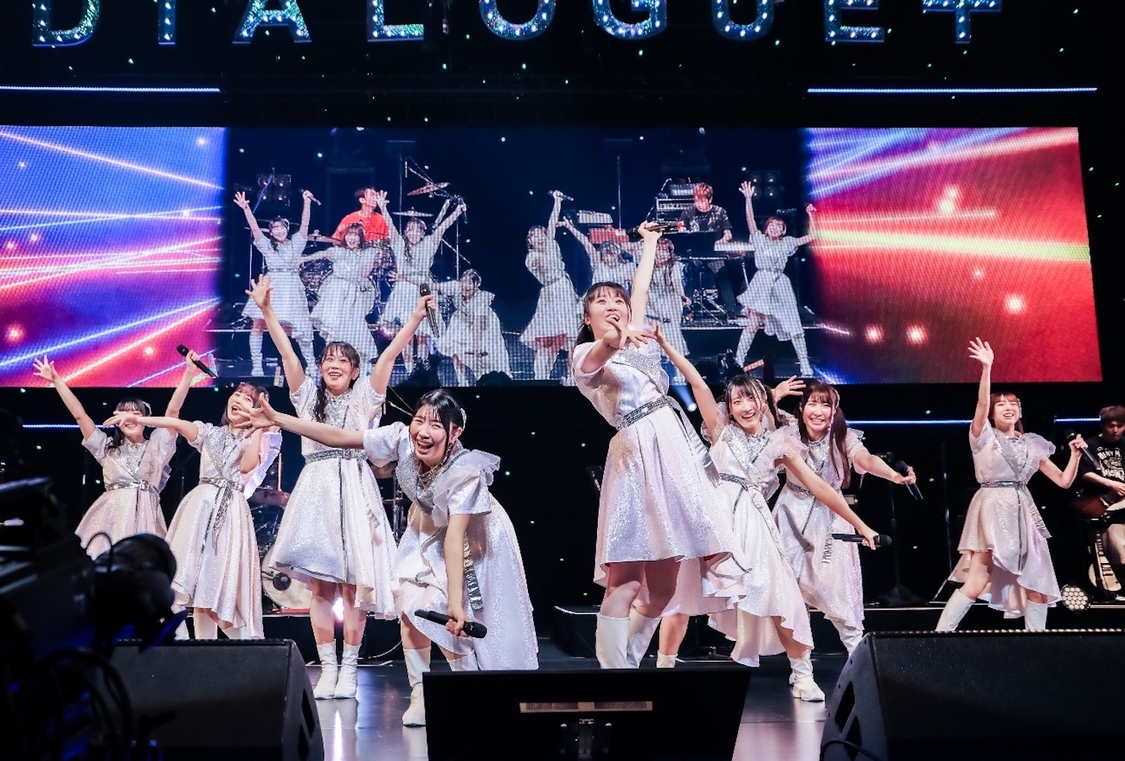  ＜DIALOGUE＋ LIVE2024 LIFE is EASY？＞パシフィコ横浜 国立大ホール（2024年1月7日）