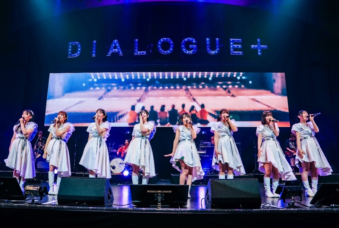  ＜DIALOGUE＋ LIVE2024 LIFE is EASY？＞パシフィコ横浜 国立大ホール（2024年1月7日）