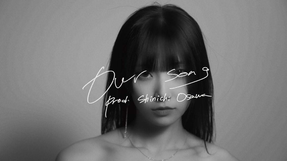 『Dress to Kill』ティーザー