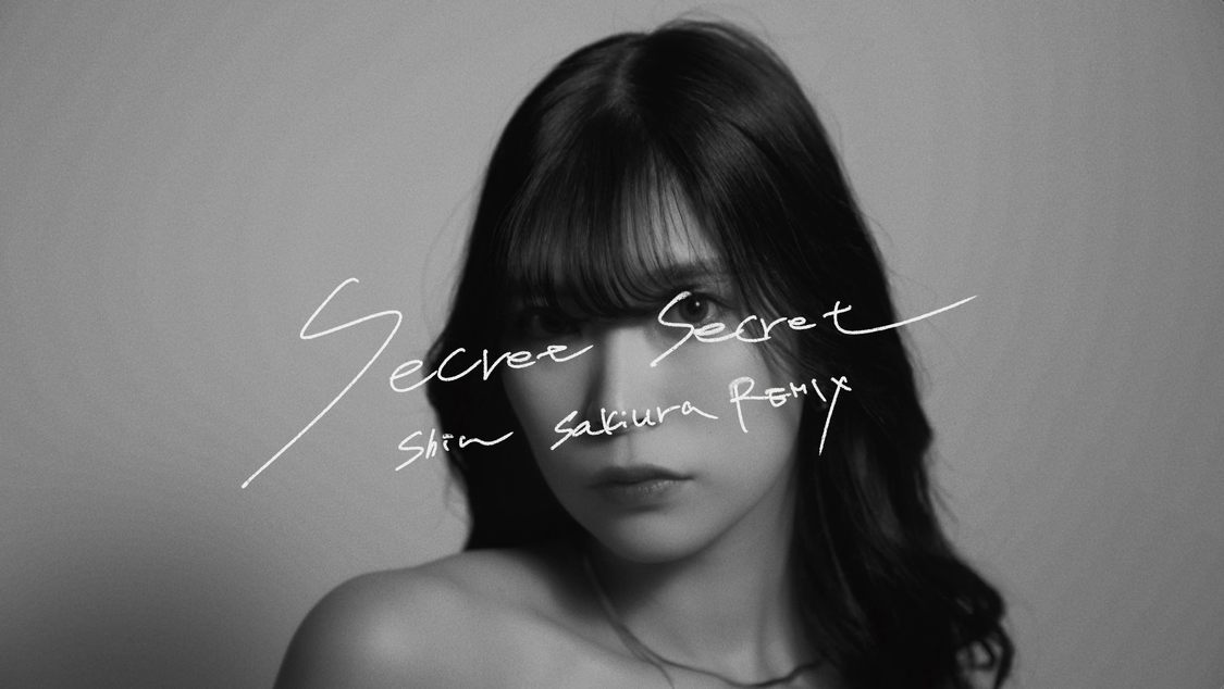 『Dress to Kill』ティーザー