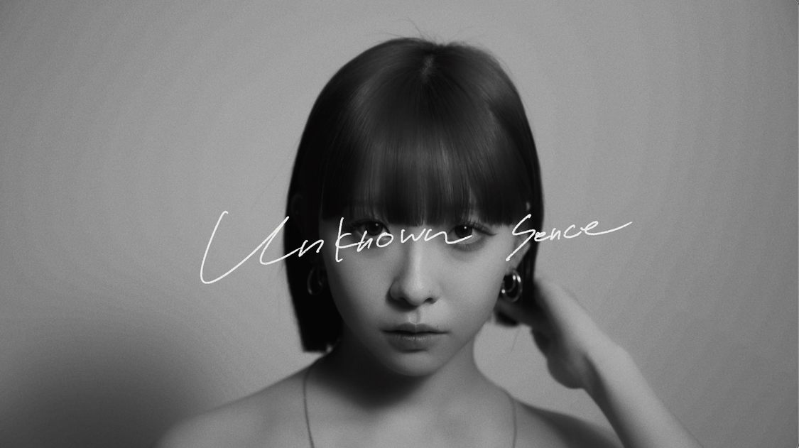 『Dress to Kill』ティーザー