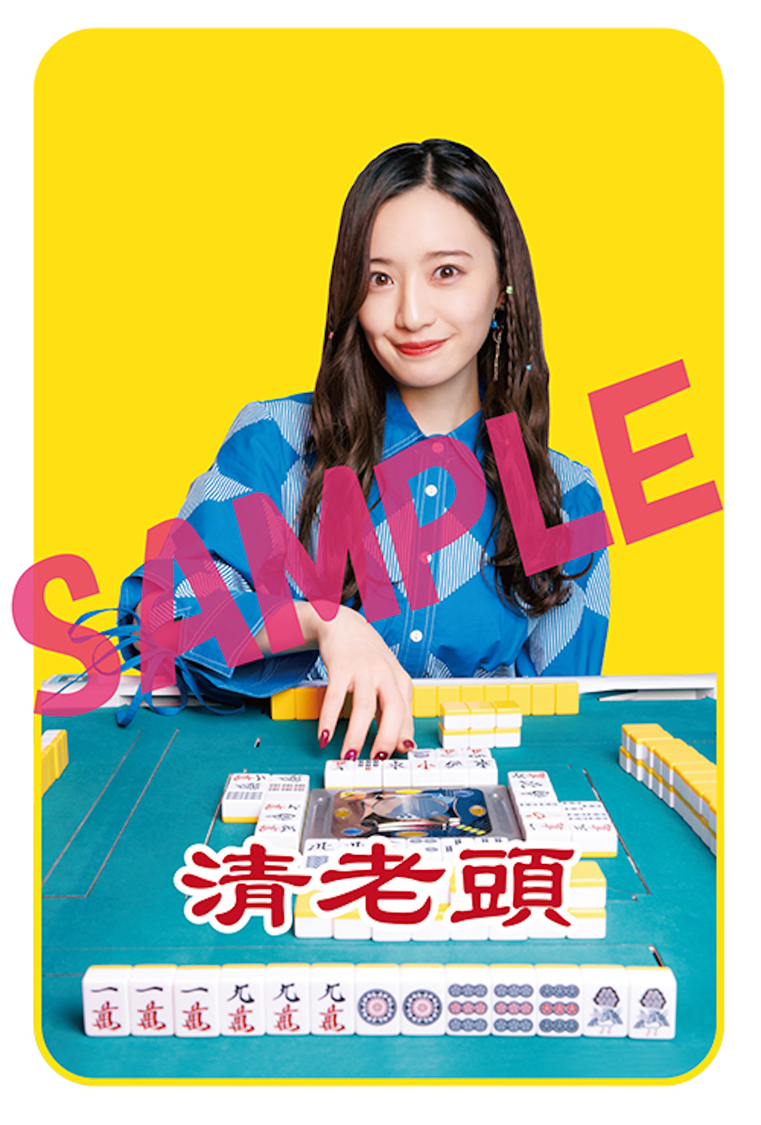 ゲーマーズ全店（オンラインショップ含む）