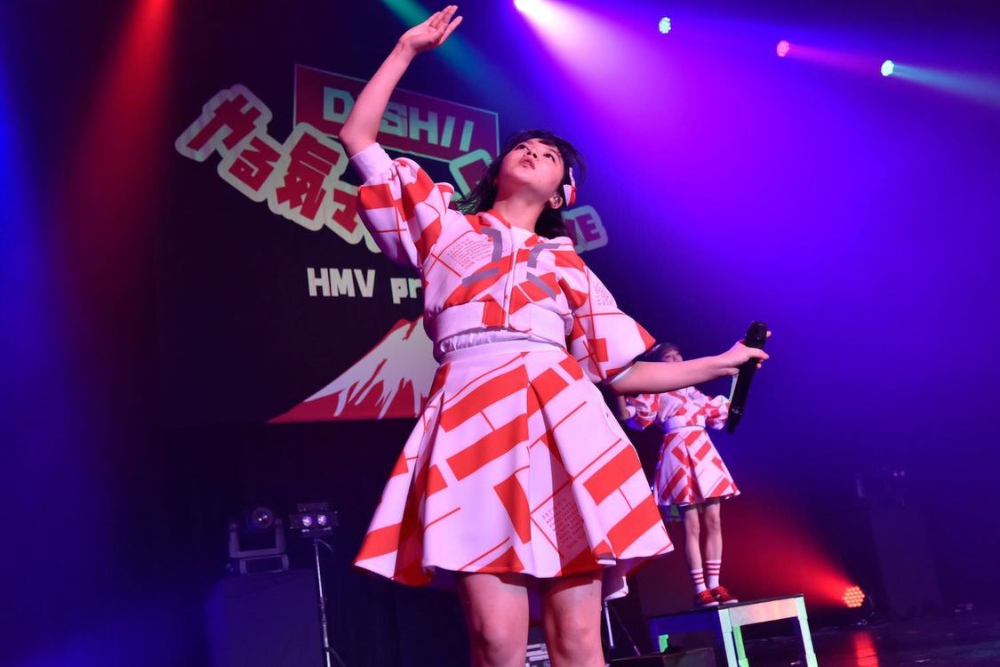 私立恵比寿中学＜DISH// やる気マンマン2マンLIVE〜富士山、富士急から見るか？山中湖から見るか？今日はマウントポジションとりいくよ！〜＞｜東京・豊洲PIT（2019年7月5日）