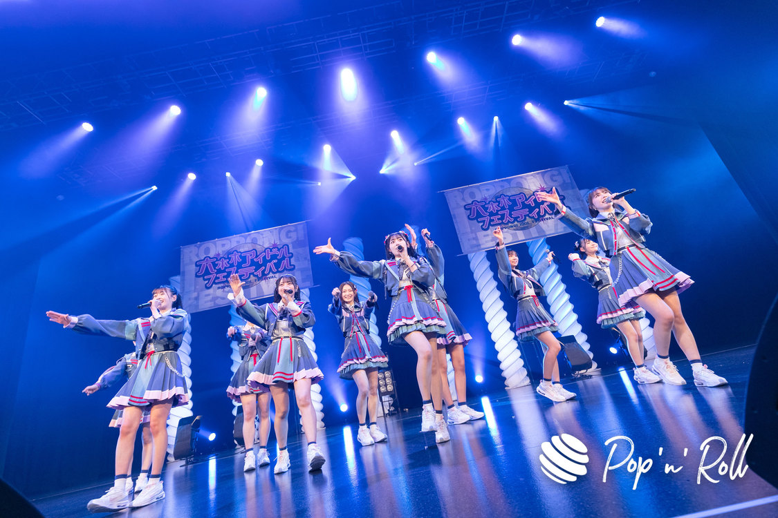 HKT48＜ニューイヤーだよ！六本木アイドルフェスティバル＞EX THEATER ROPPONGI（2024年1月6日）