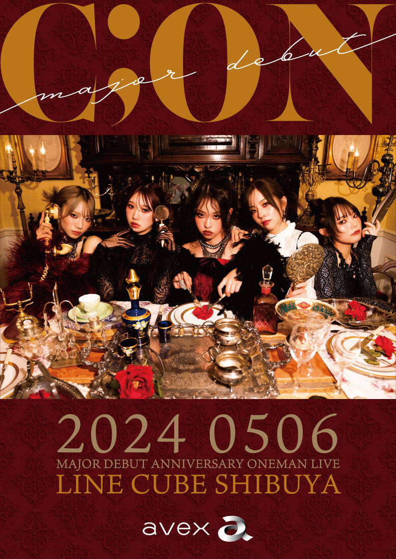 ＜C;ON MAJOR DEBUT ANNIVERSARY ONEMAN LIVE＞