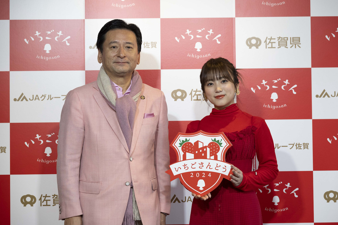 ＜いちごさんどう2024＞発表会（2024年1月15日）