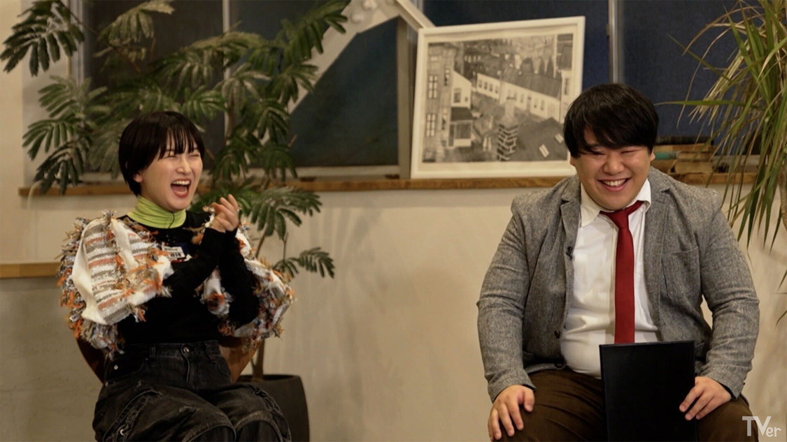 『TVerで学ぶ！最強の時間割』シーズン2 Lesson9より