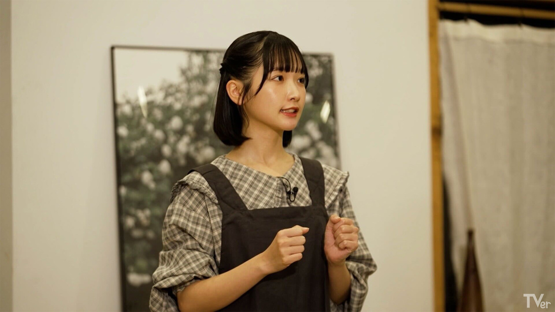 『TVerで学ぶ！最強の時間割』シーズン2 Lesson9より