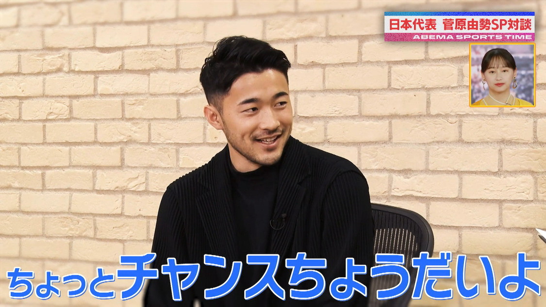 『ABEMAスポーツタイム』#22（（C）AbemaTV,Inc.）