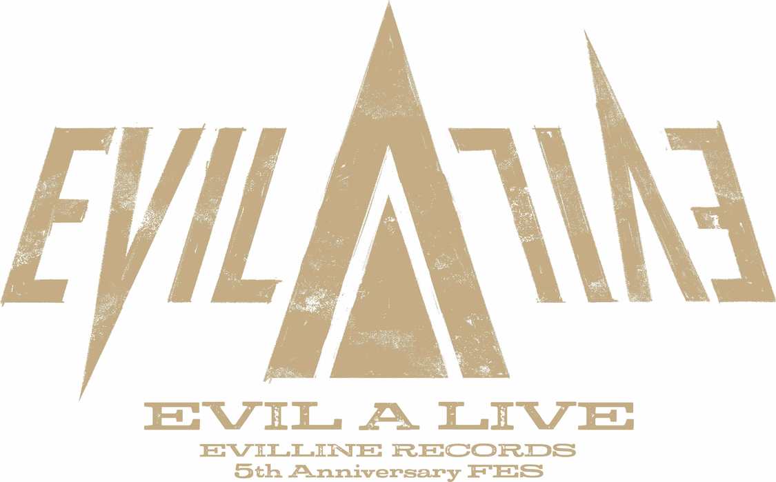 ＜EVIL LINE RECORDS 5th Anniversary FES.“EVIL A LIVE” 2019＞ロゴ