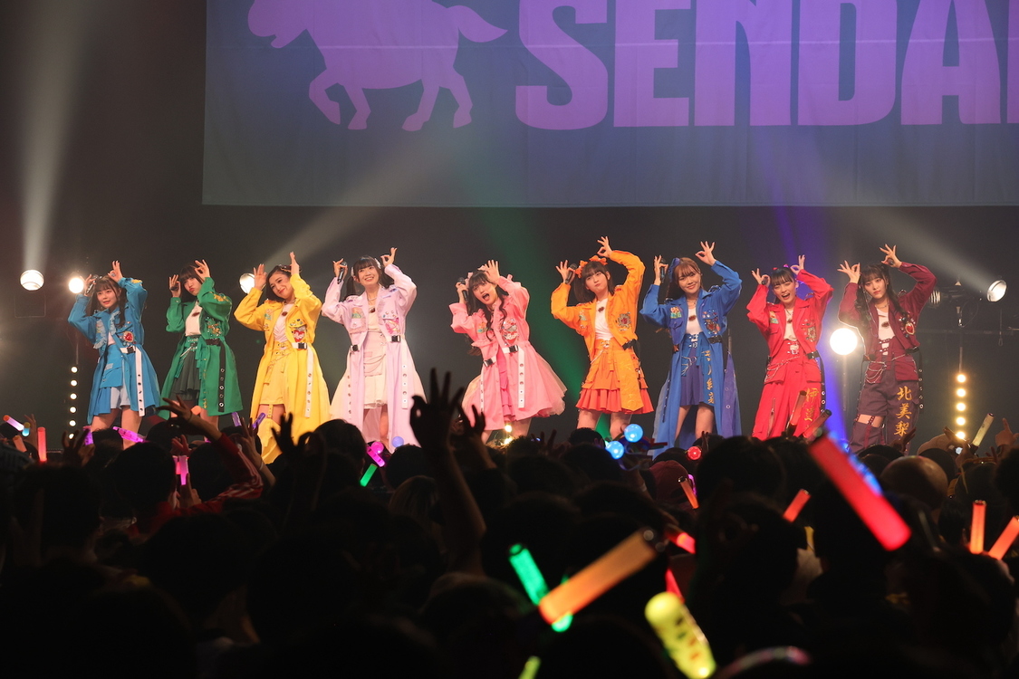 いぎなり東北産＜A LIVE SENDAI Vol.1＞SENDAI GIGS（2024年1月14日）