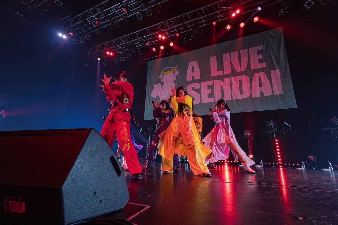 いぎなり東北産＜A LIVE SENDAI Vol.1＞SENDAI GIGS（2024年1月14日）