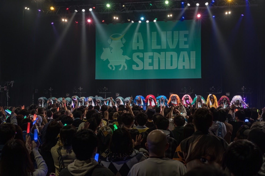 いぎなり東北産＆≒JOY＜A LIVE SENDAI Vol.1＞SENDAI GIGS（2024年1月14日）