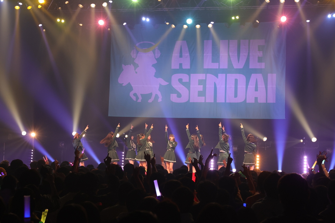 いぎなり東北産＆≒JOY＜A LIVE SENDAI Vol.1＞SENDAI GIGS（2024年1月14日）