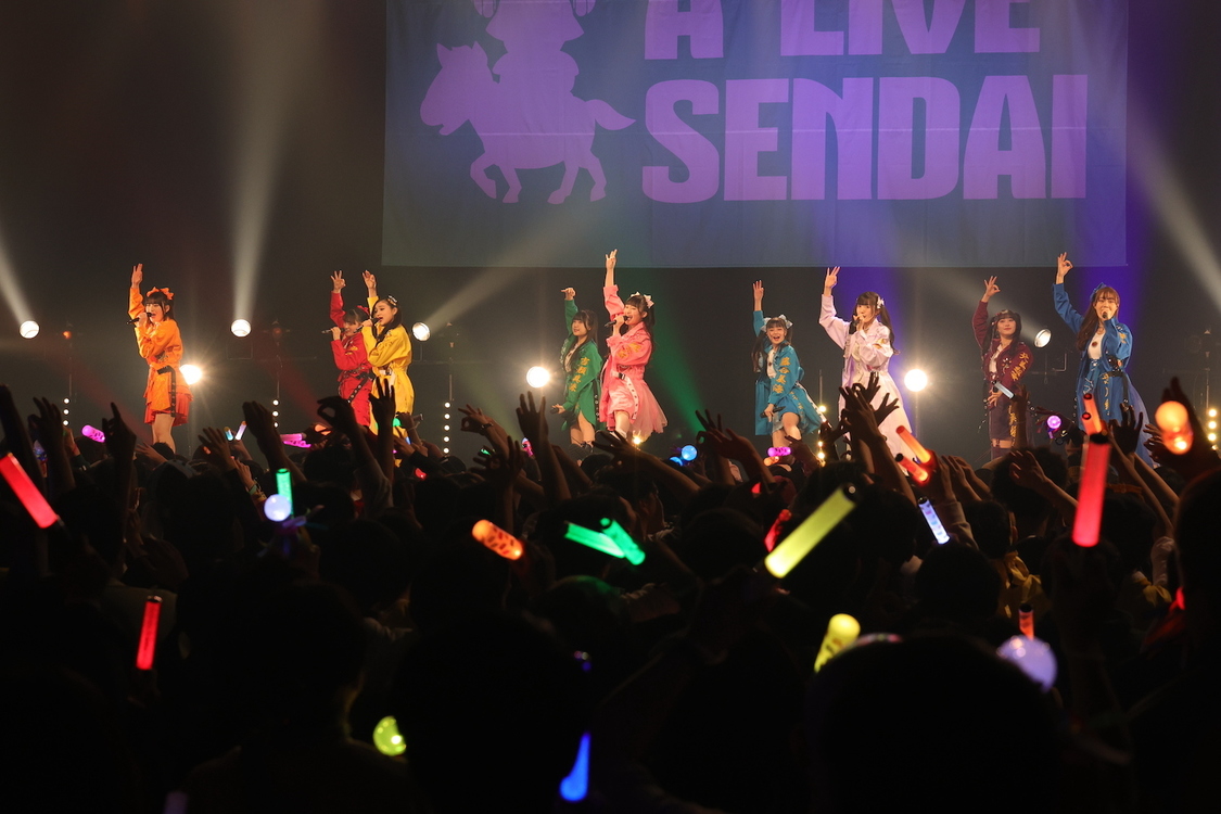 いぎなり東北産＆≒JOY＜A LIVE SENDAI Vol.1＞SENDAI GIGS（2024年1月14日）