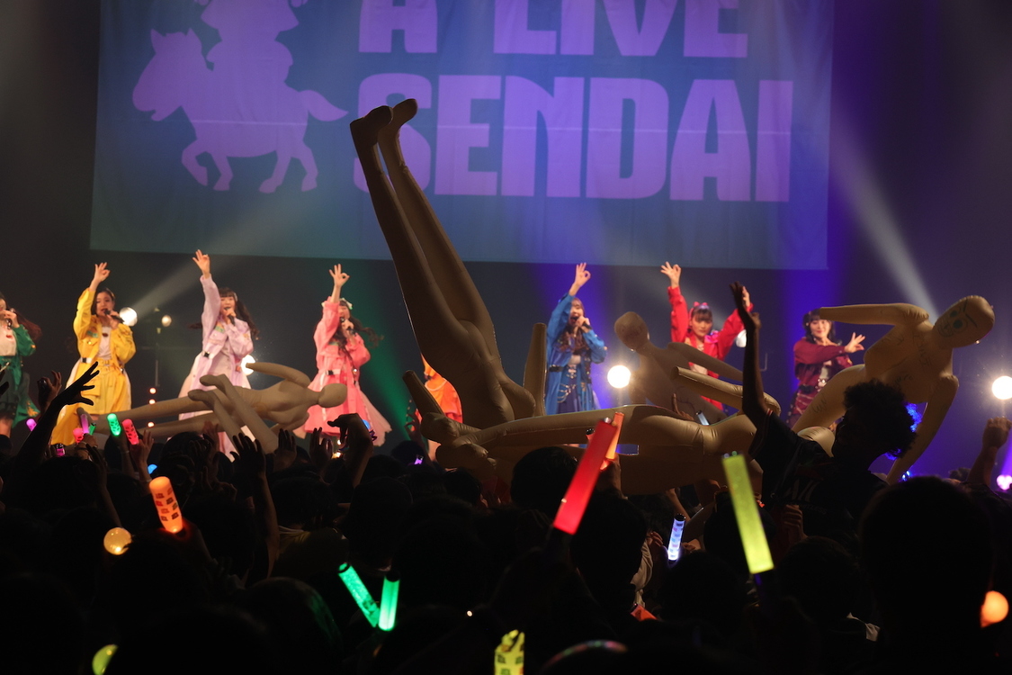 いぎなり東北産＆≒JOY＜A LIVE SENDAI Vol.1＞SENDAI GIGS（2024年1月14日）