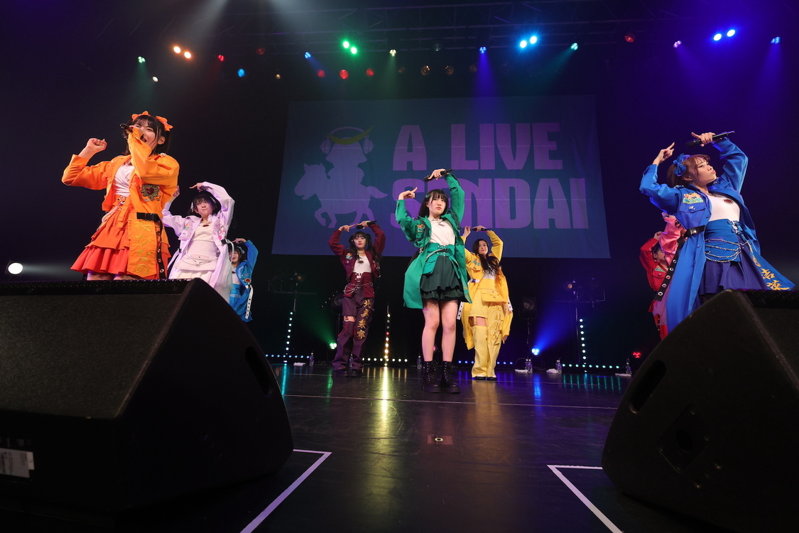 いぎなり東北産＆≒JOY＜A LIVE SENDAI Vol.1＞SENDAI GIGS（2024年1月14日）