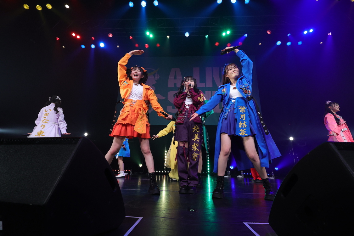 いぎなり東北産＆≒JOY＜A LIVE SENDAI Vol.1＞SENDAI GIGS（2024年1月14日）