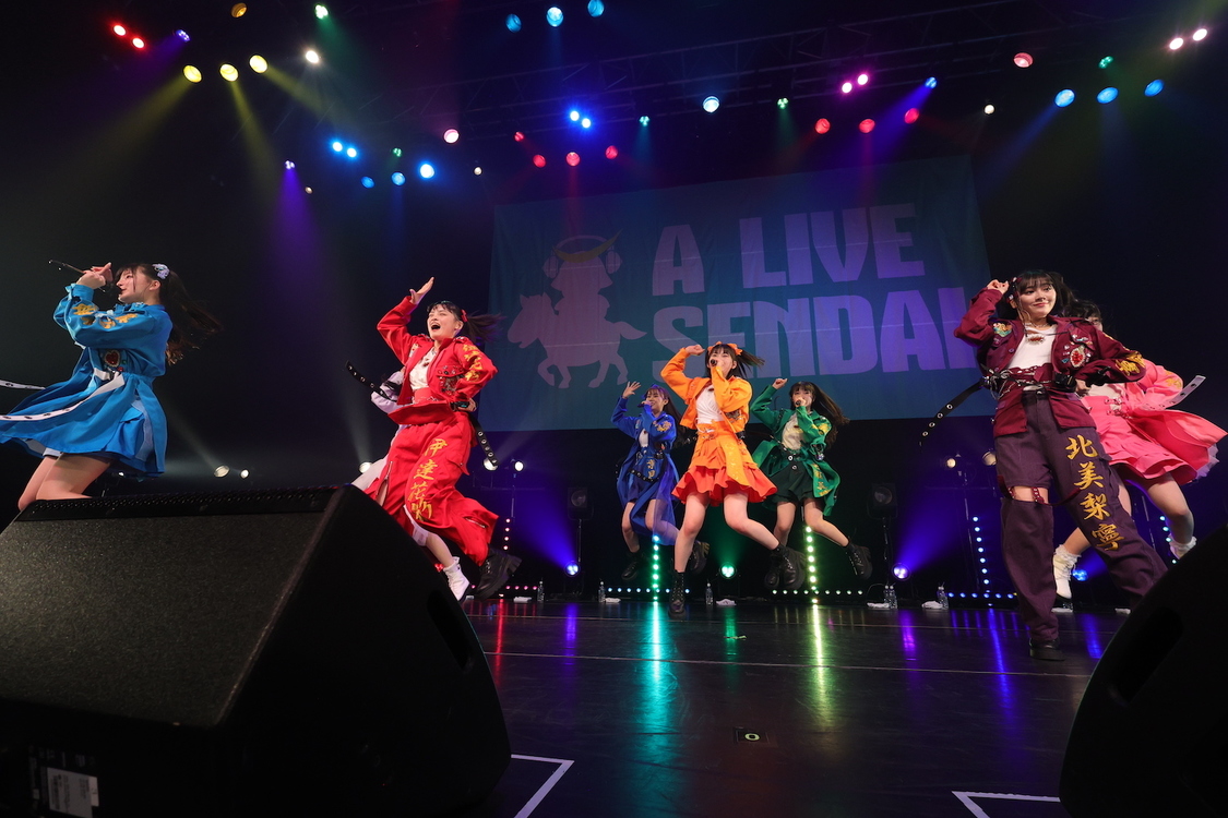 いぎなり東北産＆≒JOY＜A LIVE SENDAI Vol.1＞SENDAI GIGS（2024年1月14日）