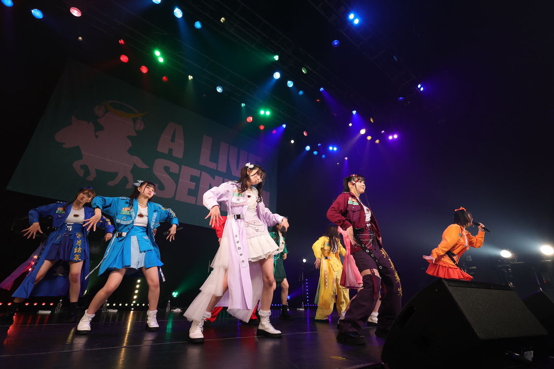 いぎなり東北産＆≒JOY＜A LIVE SENDAI Vol.1＞SENDAI GIGS（2024年1月14日）