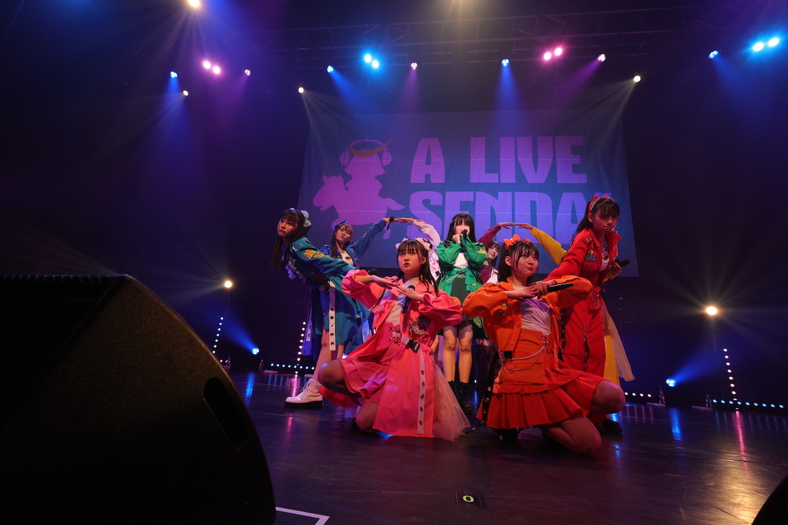 いぎなり東北産＆≒JOY＜A LIVE SENDAI Vol.1＞SENDAI GIGS（2024年1月14日）