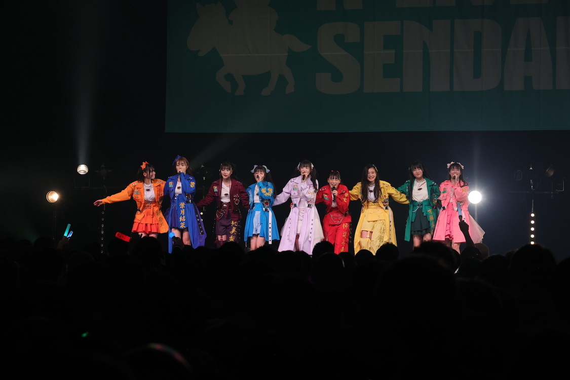 いぎなり東北産＆≒JOY＜A LIVE SENDAI Vol.1＞SENDAI GIGS（2024年1月14日）