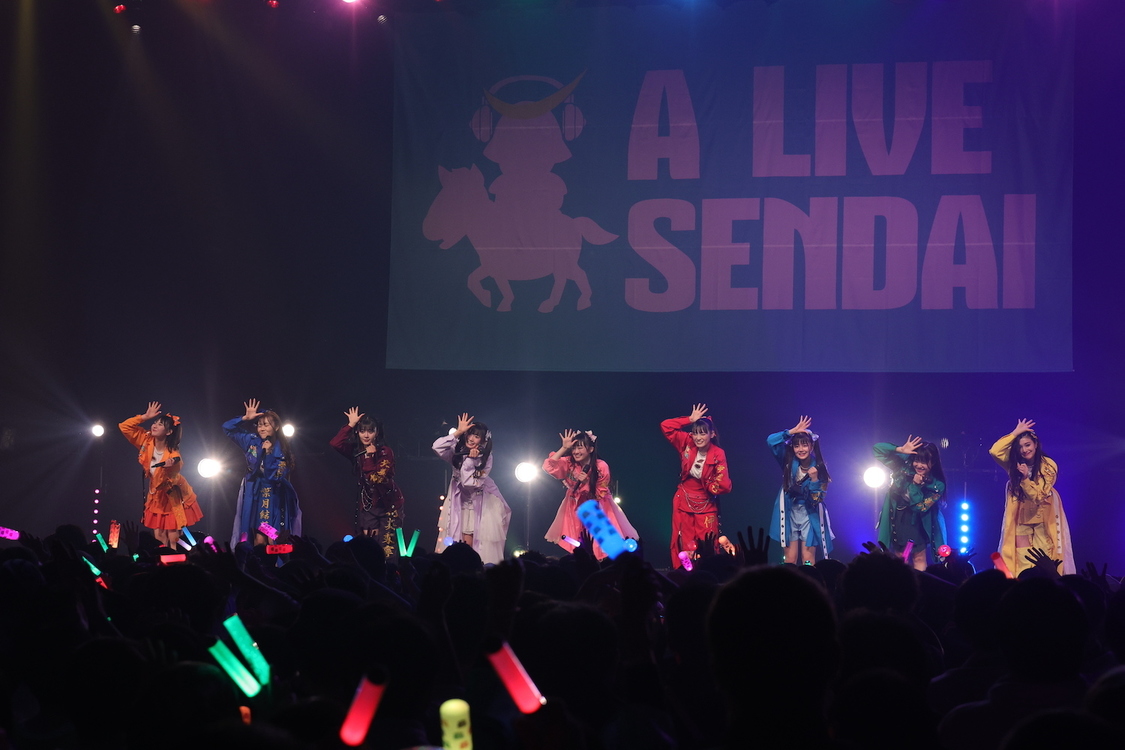 いぎなり東北産＆≒JOY＜A LIVE SENDAI Vol.1＞SENDAI GIGS（2024年1月14日）