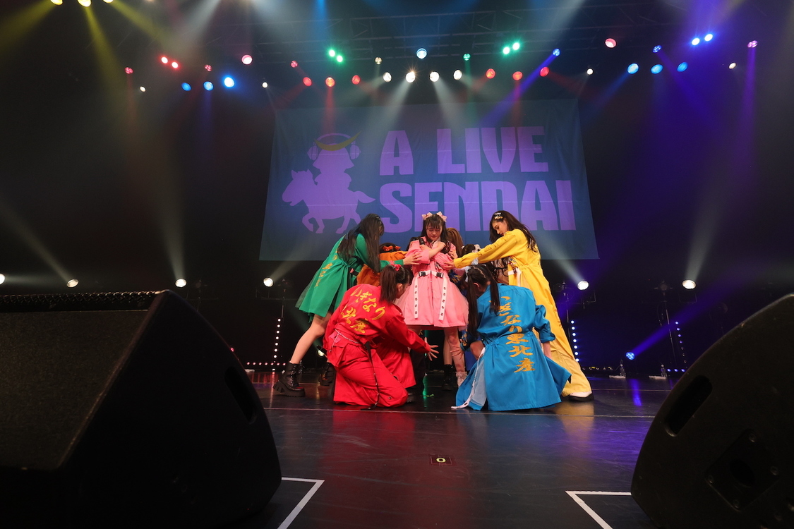 いぎなり東北産＆≒JOY＜A LIVE SENDAI Vol.1＞SENDAI GIGS（2024年1月14日）