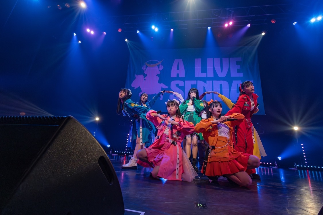 いぎなり東北産＆≒JOY＜A LIVE SENDAI Vol.1＞SENDAI GIGS（2024年1月14日）