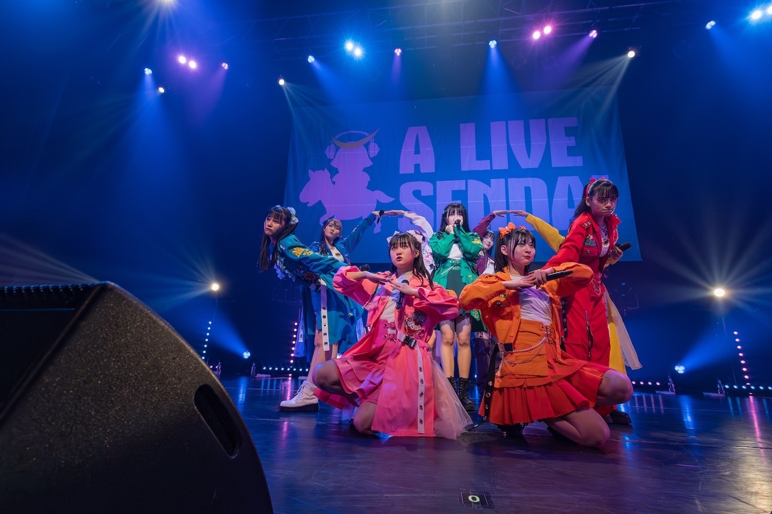 いぎなり東北産＆≒JOY＜A LIVE SENDAI Vol.1＞SENDAI GIGS（2024年1月14日）