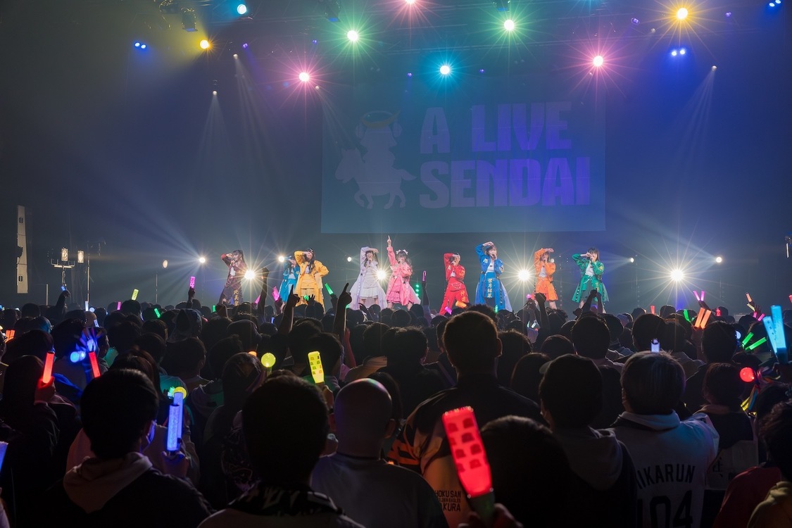 いぎなり東北産＆≒JOY＜A LIVE SENDAI Vol.1＞SENDAI GIGS（2024年1月14日）