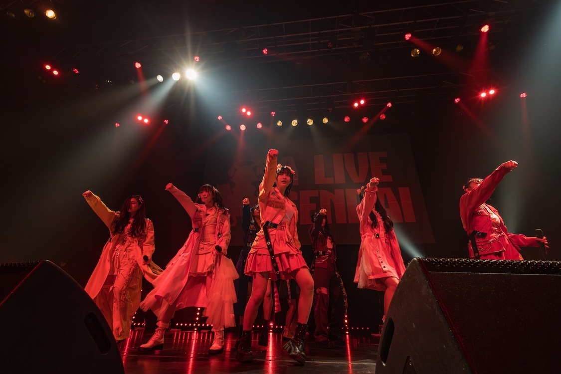 いぎなり東北産＆≒JOY＜A LIVE SENDAI Vol.1＞SENDAI GIGS（2024年1月14日）