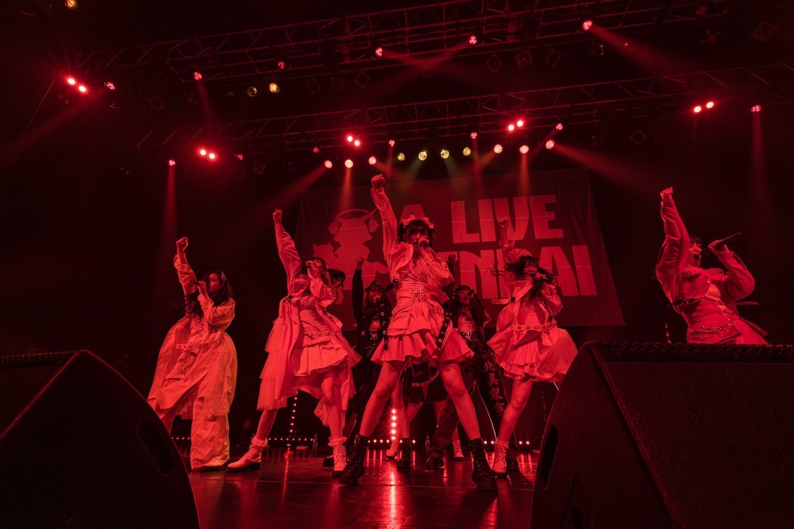 いぎなり東北産＆≒JOY＜A LIVE SENDAI Vol.1＞SENDAI GIGS（2024年1月14日）