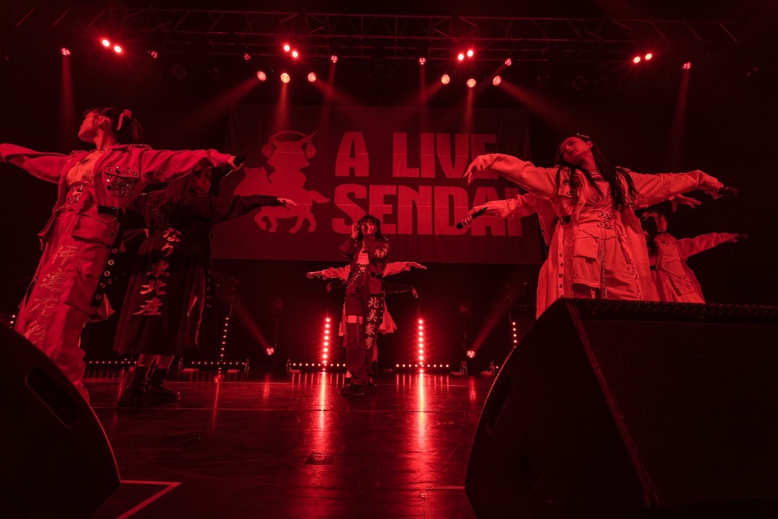 いぎなり東北産＆≒JOY＜A LIVE SENDAI Vol.1＞SENDAI GIGS（2024年1月14日）
