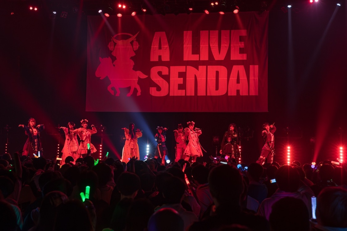 いぎなり東北産＆≒JOY＜A LIVE SENDAI Vol.1＞SENDAI GIGS（2024年1月14日）