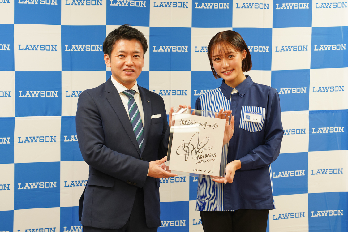 青森県庁にて宮下宗一郎知事に表敬訪問（2024年1月16日）