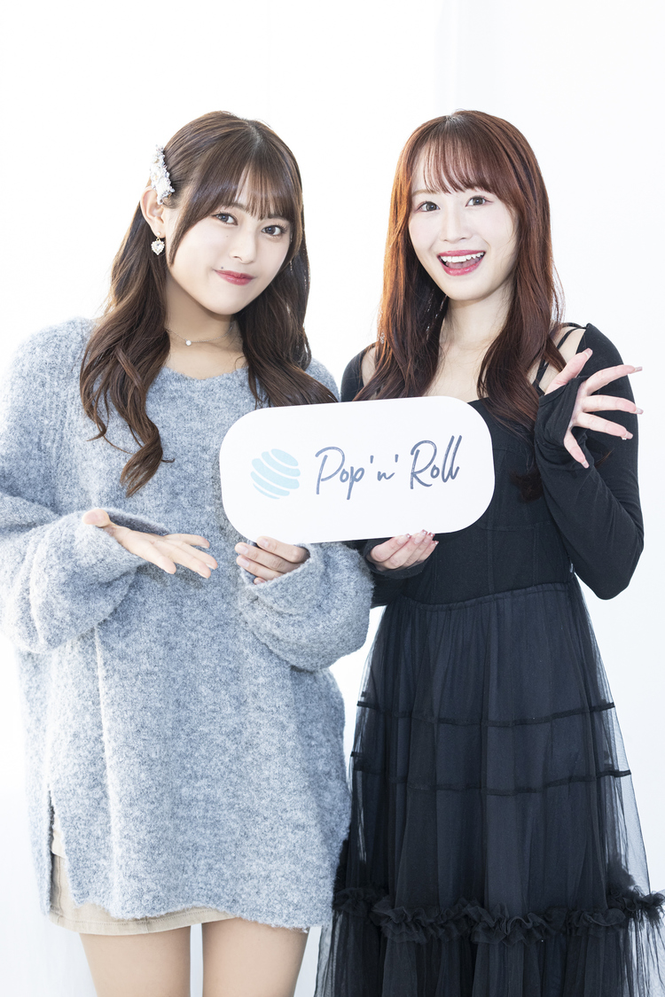 橘一花、星ノ谷しずく