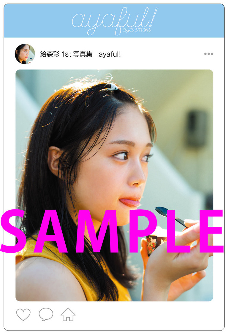 インフォスクエア　SNS風クリアカード2種セット